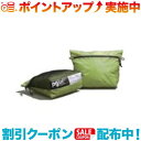 クーポン配布中☆(PaaGo WORKS)パーゴワークス W-FACEポーチ3 MOSS GREEN|詳細画像
