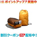 クーポン配布中☆(PaaGo WORKS)パーゴワークス W-FACEスタッフバッグ7 ORANGE | リュック リュックサック バックパック 旅行 アウトド...