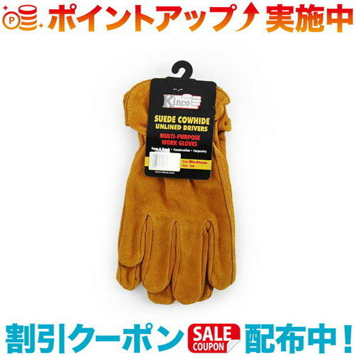 ＼スーパーSALEクーポン配布中／(KINCO)キンコ COWHIDE DRIVERS GLOVE L