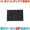 クーポン配布中☆(Oregonian Camper)オレゴニアンキャンパー WPグランドシートS (BlackCamo)