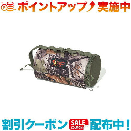 楽天ウィンズショップ（Oregonian Camper）オレゴニアンキャンパー キッチンペーパーホルダー （RealTree）