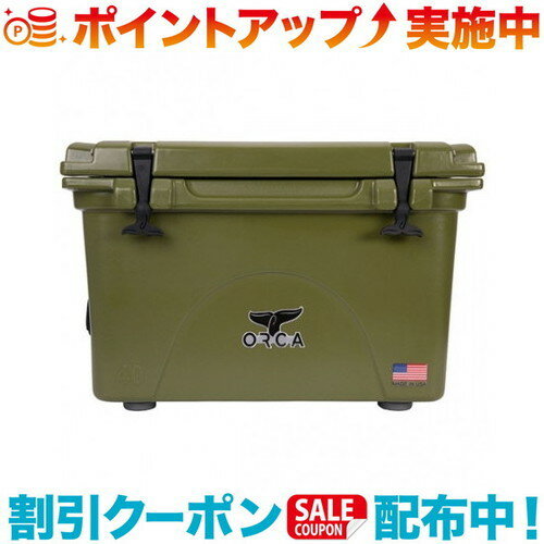 (ORCA)륫 Green 40 Cooler