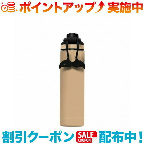 (ORCA)オルカ Hydra Bottle 22oz Tan/Black/Tan