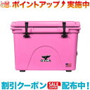 (ORCA)륫 Pink 58 Cooler