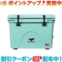 (ORCA)オルカ Seafoam 58 Cooler