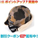 クーポン配布中☆(GRIP SWANY)グリップスワニー GS FLIGHT HAT (DUCK CAMO)(4)