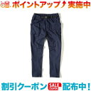 クーポン配布中☆(GRIP SWANY)グリップスワニー JOG 3D CAMP PANTS (Navy) XL