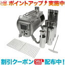 【ブランド】G-stove / ノルウェー【最大サイズ】（約）横42×奥行42×高さ236cm/約10kg【オーブンサイズ】（約）幅22×奥行14×高さ7.5cm【素材】ステンレス【耐熱温度】〜1000℃【セット内容】本体×1、煙突×6、煙突蓋×1 火格子×1、灰落とし用スクレーパー×1【パッケージ】茶箱：（約）横42.5×奥行28×高さ34cm ※パッケージの仕様は予告なく変更する場合がございます。【ご注意】長時間の使用により、熱で多少の歪みが生じる場合があります。メーカーの方より、予告なしに製品の改良や仕様変更がされる場合がございます。【備考1】オーブン搭載モデルです。耐熱ガラスが付属した扉で、使用中に中の炎を見る事が出来ます。折り畳み式の脚（付属のピンで固定）なので、移動時に嵩張らずに持ち運ぶ事が出来ます。空気調整口の扉でストーブの強弱を調節する事が出来ます。【備考2】付属の煙突＆簡易型スパークアレスター＆灰落とし用スクレーパーは本体に全て収納する事が出来ます。ストーブの底に溜まった灰は、灰落とし用スクレーパーでストーブを使用していても取り除く事が出来ます。燃焼効率＆煙突からの煙のはけもとても良く、携帯性と機能性を兼ね備えた万能な薪ストーブです。出品商品の在庫について当店ならびに仕入先に在庫のある商品を出品しています。当店に在庫が無かった場合、メーカーお取寄せ後の発送になる場合がございます。多店舗販売、入荷数が少ない商品、ご注文をいただいた後に仕入先に手配する商品もございますのでご注文をいただいても、納期遅延や在庫を切らしている場合がございます。その際はメールにてご連絡させていただきます。品切れの際はご容赦下さいませ。