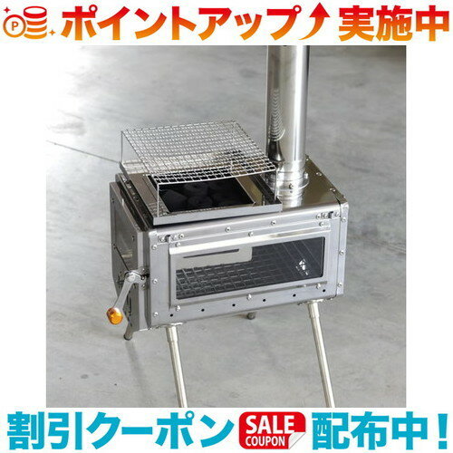 (Work Tuff Gear)ワークタフギア Work Tuff Stove 380BBQ