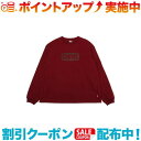 クーポン配布中☆(CHUMS)チャムス ヘビーウエイトチャムスロゴロングスリーブTシャツ (Burgundy) | 長袖 長袖tシャツ ロンT ロングT ロングTシャツ トップス メンズ アウトドア Tシャツ アウトドアブランド ブランド スウェット カットソー トレーナー ロンティー ロンティ(4)