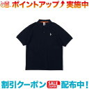 クーポン配布中☆(CHUMS)チャムス ブービーポロシャツ (Navy)(4)