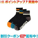 クーポン配布中☆(CHUMS)チャムス 3Pラインクルーソックス (Black)