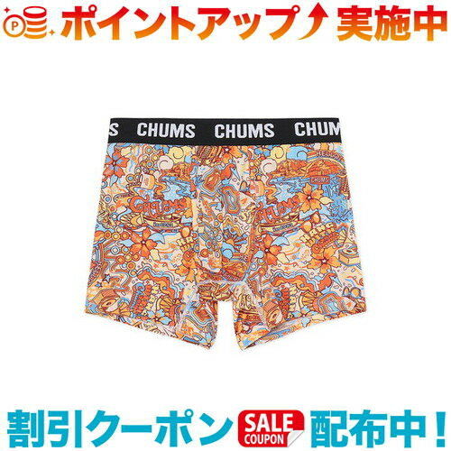 クーポン配布中☆(CHUMS)チャムス チャムスパターンボクサーズ（アンダーウェア） (Hippie Trip)