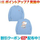 クーポン配布中☆(CHUMS)チャムス ヤタイデオツカレ!ブラッシュドロングスリーブTシャツ (Lt. Blue) | レディース 長袖 長袖tシャツ ロンT ...
