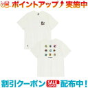 クーポン配布中☆(CHUMS)チャムス かせきさいだぁ アラカルト T (White)(4)