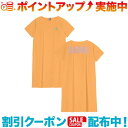 クーポン配布中☆(CHUMS)チャムス エアトレイルストレッチチャムスワンピース (Orange)(4)