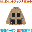 クーポン配布中☆(CHUMS)チャムス キッズアンチバグジャケット (Beige)(4)