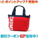 クーポン配布中☆(CHUMS)チャムス Recycle CHUMS Mini Tote Bag (Red)