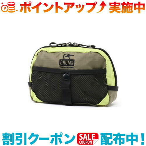 クーポン配布中☆(CHUMS)チャムス スプリングデールポーチ (Khaki/Celery)