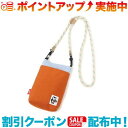 クーポン配布中☆(CHUMS)チャムス ロープショルダーポーチスウェットナイロン (Sax/Orange)