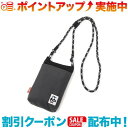 クーポン配布中☆(CHUMS)チャムス ロープショルダーポーチスウェットナイロン (Black/Charcoal)