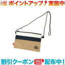 クーポン配布中☆(CHUMS)チャムス カーンズショルダーバッグ (Cream/Beige)