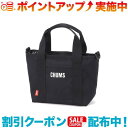 クーポン配布中☆(CHUMS)チャムス リサイクルチャムスミニトートバッグ (Black)