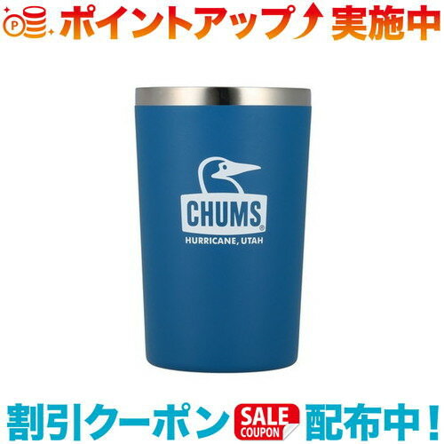 クーポン配布中☆(CHUMS)チャムス キャンパーステンレスタンブラー (Teal x White)