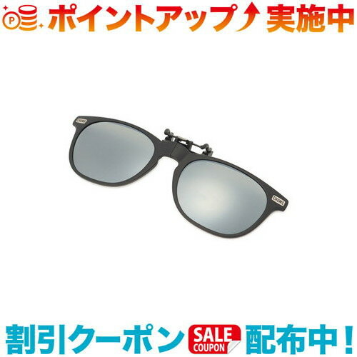 クーポン配布中☆(CHUMS)チャムス チャムスクリップオンサングラス (Matt Black/Silver Mirror)