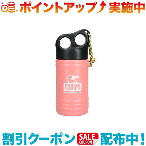 クーポン配布中☆(CHUMS)チャムス キャンパーウェーブボトル300ml (Pink x White) | 水筒 ボトル ブランド 持ち手 持ち運び 保冷 保温 保温保冷 マイボトル 洗いやすい オシャレ アウトドア ステンレス 水筒マグボトル 取っ手 大人 アウトドアブランド アメリカ スポーツ
