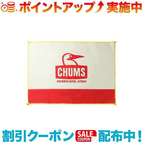 クーポン配布中☆(CHUMS)チャムス ブービーフェイスピクニックシート (Red/Natural)