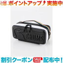 スーパーSALEクーポン☆(CHUMS)チャムス マルチハードケースS (Black)(4)