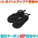 クーポン配布中☆(CHUMS)チャムス チャムスリテイナーサンダル (Black)