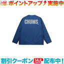 クーポン配布中☆(CHUMS)チャムス Airtrail Stretch CHUMS L/S T (NV)(4)