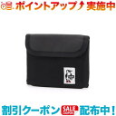 クーポン配布中☆(CHUMS)チャムス トリフォルドウォレットスウェットナイロン (BK/Charcoal)