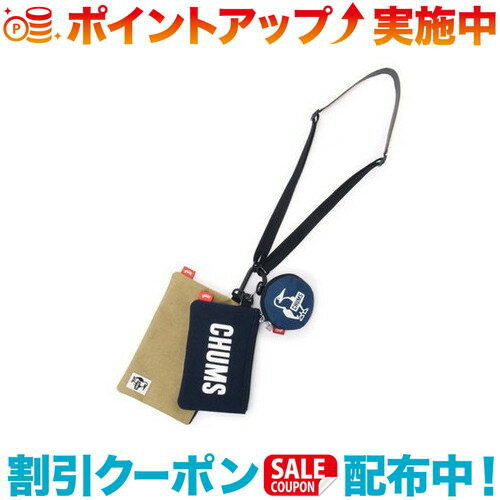 クーポン配布中☆(CHUMS)チャムス 3P Shoulder Pouch Sweat Nylon (Navy x BG)|キーケース コインケース..