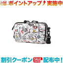 クーポン配布中☆(CHUMS)チャムス リサイクルフロントベロウズショルダー (Travel)▼