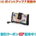 クーポン配布中☆(CHUMS)チャムス リサイクルカードコインウォレット (Toys)(4)