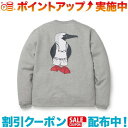 (CHUMS)チャムス 40 Years Old Booby Crew Top (H/GY)
