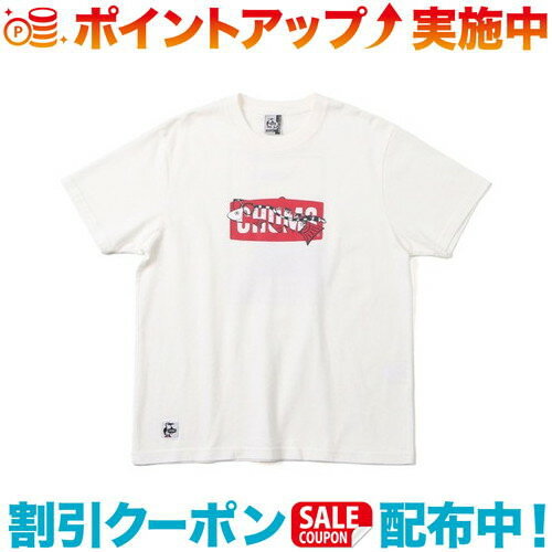 タフな空紡糸で編んだCHUMSの定番Tシャツ。【チャムスがリテイナーを開発していなかれば、 川はサングラスで溢れていたでしょう。】というCHUMS USAで過去に使用されたグラフィックをアレンジしてバックプリントで使用しています。フロントは川が綺麗になって喜んでいる魚がリテイナーをつけて泳いでいるシーンを描いています。厳しい基準に合格した高品質な綿製品の証、「COTTON USA」を使用。素材:Cotton 100%出品商品の在庫について当店ならびに仕入先に在庫のある商品を出品しています。当店に在庫が無かった場合、メーカーお取寄せ後の発送になる場合がございます。多店舗販売、入荷数が少ない商品、ご注文をいただいた後に仕入先に手配する商品もございますのでご注文をいただいても、納期遅延や在庫を切らしている場合がございます。その際はメールにてご連絡させていただきます。品切れの際はご容赦下さいませ。