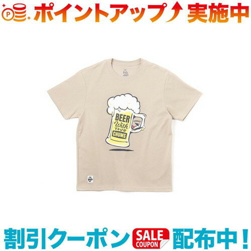 (CHUMS)チャムス BEER With Your CHUMS T-Shirt (Greige)