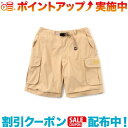 (CHUMS)チャムス Layton Cargo Shorts (Beige)