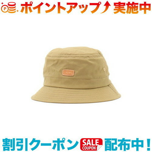 チャムス (CHUMS)チャムス Flame Retardant Hat (Beige)