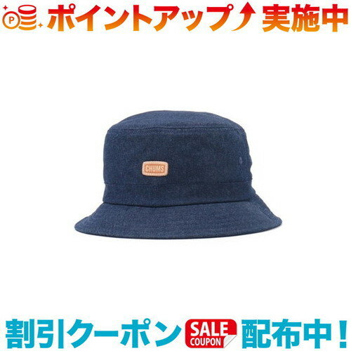 チャムス (CHUMS)チャムス Flame Retardant Hat (Indigo)