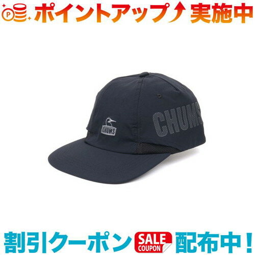 チャムス ＼スーパーSALEクーポン配布中／(CHUMS)チャムス Airtrail Stretch CHUMS Cap (Black)