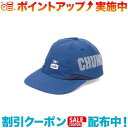 チャムス (CHUMS)チャムス Airtrail Stretch CHUMS Cap (Navy)