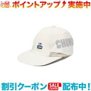 チャムス (CHUMS)チャムス Airtrail Stretch CHUMS Cap (Off White)