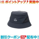 チャムス (CHUMS)チャムス Airtrail Stretch CHUMS Hat (Black)