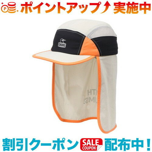 チャムス (CHUMS)チャムス Work Out Sunshade Cap (Crazy)