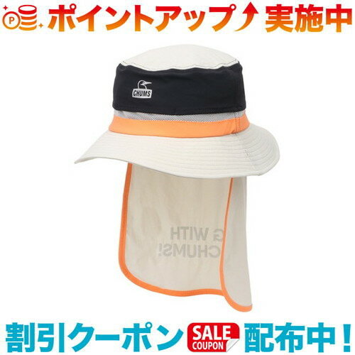 チャムス (CHUMS)チャムス Work Out Sunshade Hat (Crazy)